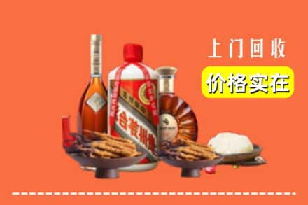 诚信求购:东莞清溪镇高价回收白酒