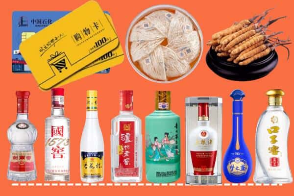 东莞清溪镇回收名酒