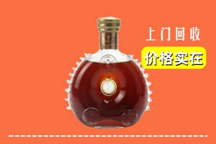 东莞清溪镇回收路易十三