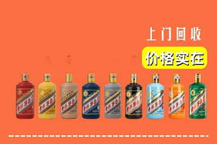 东莞清溪镇烟酒回收