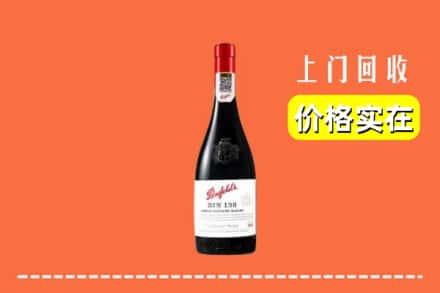 东莞清溪镇回收奔富