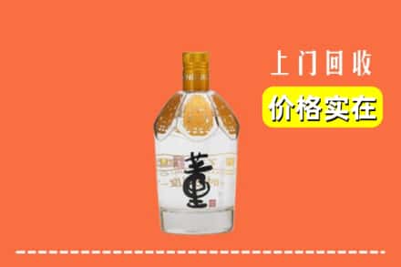 东莞清溪镇回收董酒