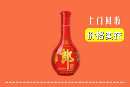 东莞清溪镇回收红花郎