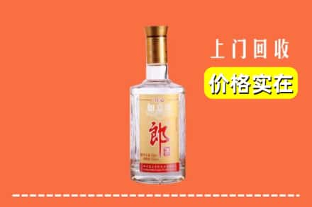 东莞清溪镇回收老郎酒