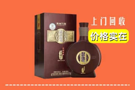 东莞清溪镇回收习酒