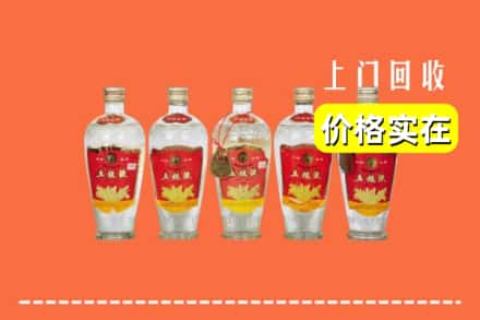 东莞清溪镇回收老五粮液