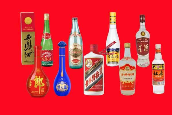 东莞清溪镇回收烟酒